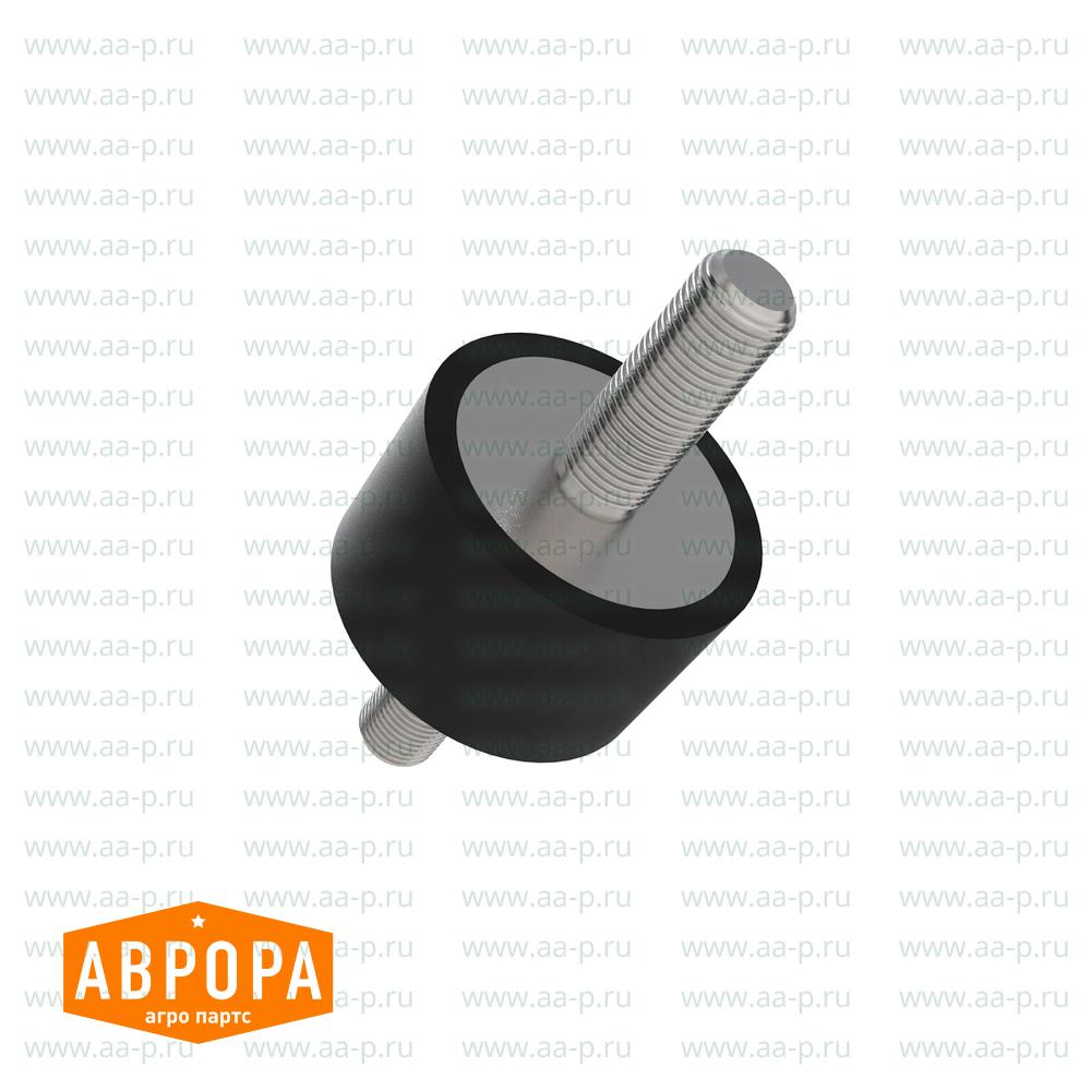 Isolator